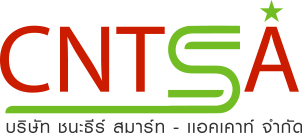 cnts-acc